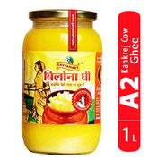 Pure Organic Bilona Ghee By Gavyamart | Rich In Healthy Fat Nutrients Desi Cow Ghee Perfect For Enhances Taste | (1 Litr ) 33.8 Ounce | Jar Pack